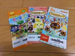 どうぶつの森 amiiboカード amiibo+＆第4＆第5弾3パッ