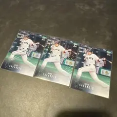 Item thumbnail for item cdbf3fe5-8150-4e4d-90be-426d9fd217c7