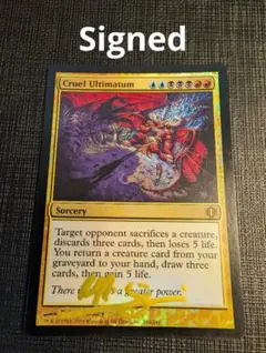 MTG】デリアン・フェル教授 日本語 - メルカリ