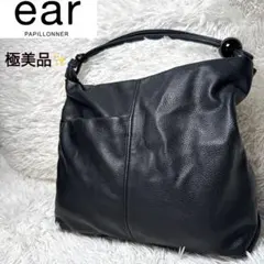 美品　earPAPILLONNER ボールワンハンドルバッグ レザー 入手困難