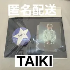 BMSG FES'26 フォトカード・缶バッジセットSTARGLOW TAIKI