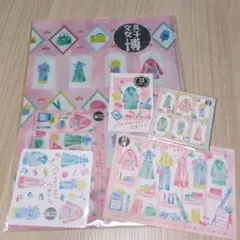 非売品　文具女子博2025 購入者 ノベルティ クリアファイル ふせん