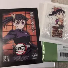 鬼滅の刃　栗花落カナヲ　クリスマス2025 ランダムアクリルスタンドＢ