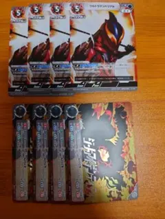 2026年最新】ウルトラマンベリアル カードの人気アイテム - メルカリ