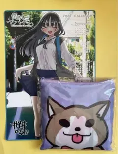 僕の心のヤバイやつ　特典セット 僕の心のヤバイやつ POP UP SHOP in コトブキヤ｜コトブキヤ製品