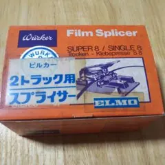 Item thumbnail for item de0d133b-bb6c-436b-b03f-9a375b2de75b