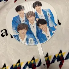 King & Prince 2018-2019 カウコン ジャンボうちわ