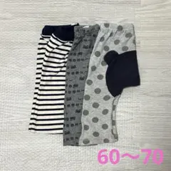 60〜70 パンツ 3点セット ボーダー クマ 汽車