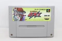 2026年最新】鬼神降臨伝oniの人気アイテム - メルカリ