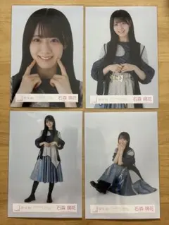 櫻坂46 Make or Break 封入 石森璃花 生写真 4種コンプ - メルカリ