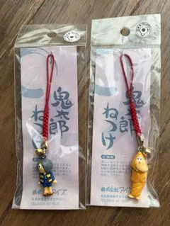 ゲゲゲの鬼太郎　ストラップ✖️2