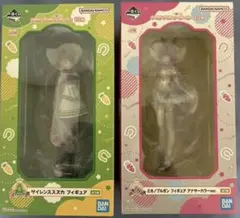 一番くじ ウマ娘 ラストワン賞、C賞➕セガプラザスマートファルコン3体