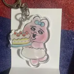 おぱんちゅうさぎ　アクリルキーホルダー　新品未使用　最終値下げ