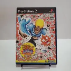 549 ボボボーボ・ボーボボ ハジけ祭 PS2　起動確認済み！