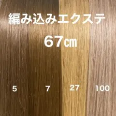 Item thumbnail for item 9ebad532-28d1-49a4-a36d-4a5195f79e4f