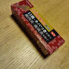 Item thumbnail for item 4f80ac00-0b85-4f91-9b17-e77014182986