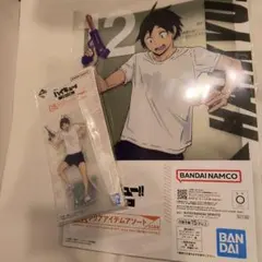 ハイキュー!! クリアファイル ＆アクスタ 山口忠セット