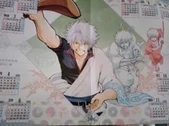 Item thumbnail for item e965d047-8576-479e-87fc-09de38ec92ab