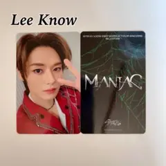Stray Kids スキズ リノ MANIAC Blu-ray トレカ