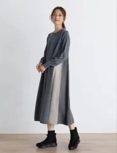 ヤマダヤ MEDOC 配色ライン ドッキング ニットワンピース 杢グレー 新品