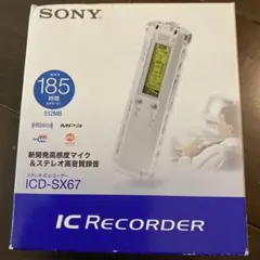 SONY ICレコーダー　中古 2026年最新】Sony icd-sx66の人気アイテム - メルカリ