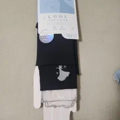 まゆ様 リクエスト 2点 まとめ商品