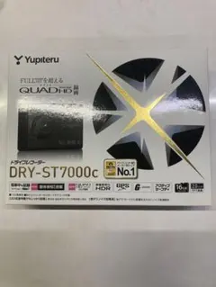 2026年最新】ユピテル dry st7000cの人気アイテム - メルカリ