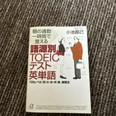 Item thumbnail for item f75d1382-d185-4f35-a12f-5684cd9d0c14