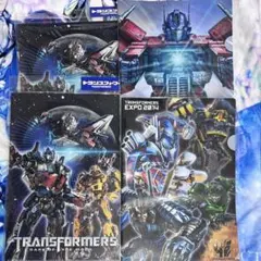 2026年最新】トランスフォーマー30周年の人気アイテム - メルカリ