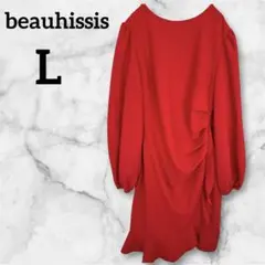 ドレープワンピース【L】赤 長袖 ひざ丈 パーティ 高見え 上品 オケージョン