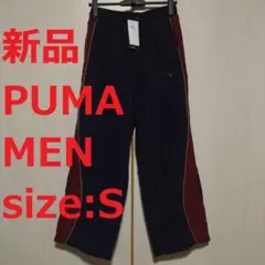 【新品タグ付き】プーマ ジャージ パンツ ズボン 下 メンズ Sサイズ 紺/赤