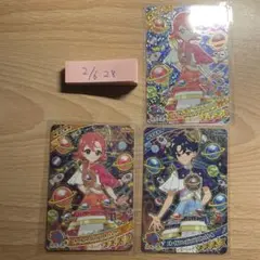 アイプリ　ひみつのアイプリ　すばる　おとめ　2枚セット