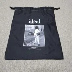 黒い巾着袋 プリントデザイン付き