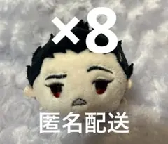 ブルーロック 馬狼 もちマス 8点