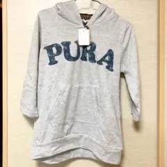 【新品】グレーのパーカー　トレーナーのサムネイル