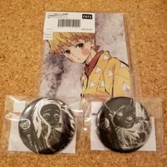 幕間画 web くじ 遊郭編 善逸 善子 アクスタ 缶バッジ 鬼滅の刃