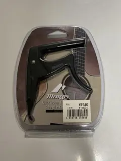 Item thumbnail for item 4583895e-0132-4b57-a7cc-cf7bbeeae842