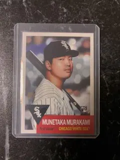 村上宗隆 Topps MLB Living Set 939 Topps now