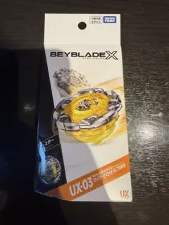 C*e様 ベイブレードXG3大会景品 4-55 ラチェット ゴールドver ベイ