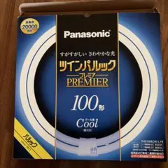 Panasonic ツインパルックプレミア 100形 クール色 - メルカリ