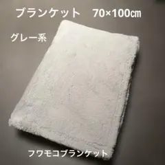 Item thumbnail for item cd54b0b6-c758-49c8-bb8c-a44870cc5684