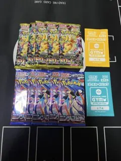 メガドリームex ニンジャスピナー サーチ済み ポケモンカード メガドリームex ニンジャスピナー サーチ済パック