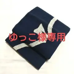 他の方ご遠慮ください!!ゆっこ様専用