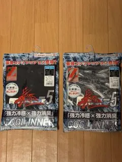 新品未使用　ロングスリーブ　2枚セット　LL