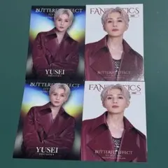 FANTASTICS 八木勇征 フォトカード