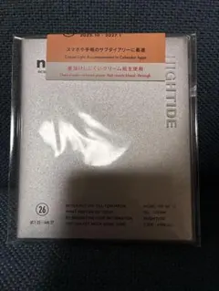 Item thumbnail for item 8e994722-0e0e-4e3c-a606-006c32165b98