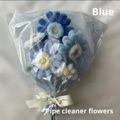 モールフラワー フラワーブーケ 卒業式 誕生日 母の日 プチギフト