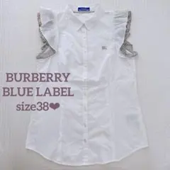 BURBERRY BLUE LABEL ノバチェックフリルブラウス