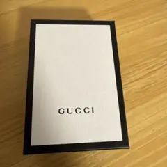 Gucci 【箱のみ】【贈答用】