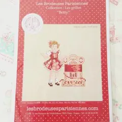 Item thumbnail for item 8d61e5fb-65b9-47bc-af81-055443b392c8